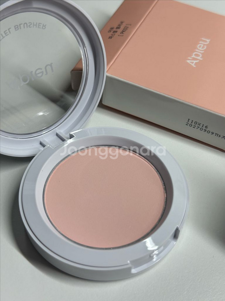 일괄) 어퓨 pk07 구버전 미사용 새상품--1