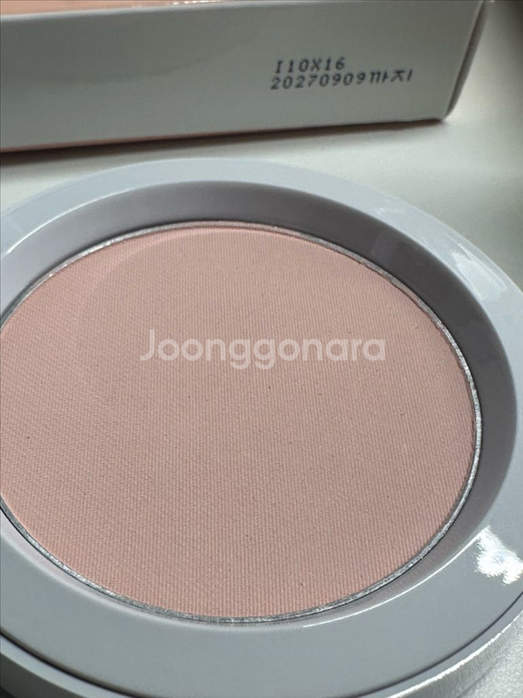 일괄) 어퓨 pk07 구버전 미사용 새상품--2