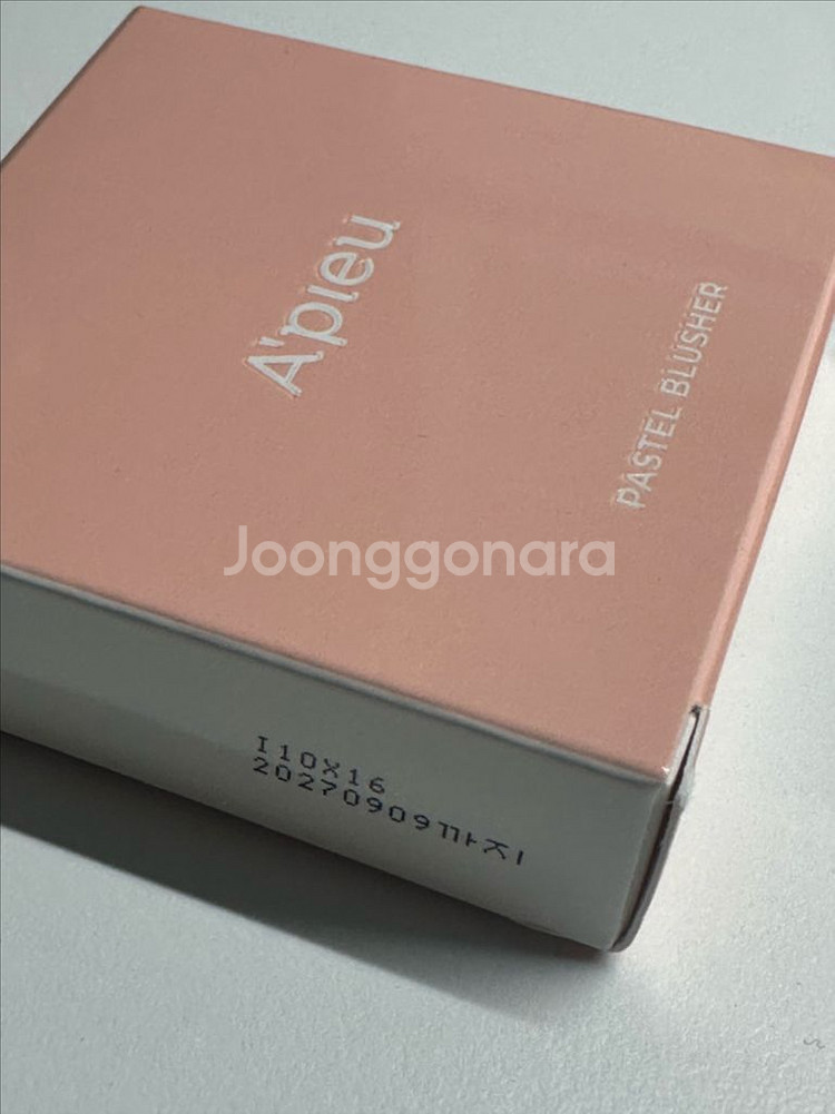 일괄) 어퓨 pk07 구버전 미사용 새상품--4