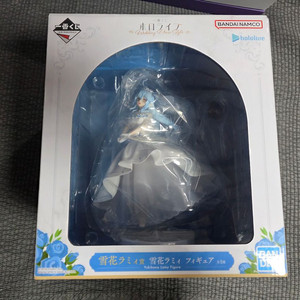 이치방쿠지 홀로라이브 유키하나 라미 웨딩피규어