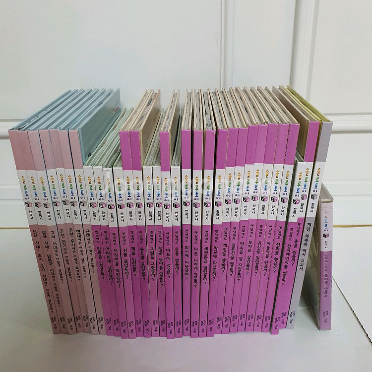 솔루토이 한국사(미개봉 새책수준) 활동지미사용+CD--0