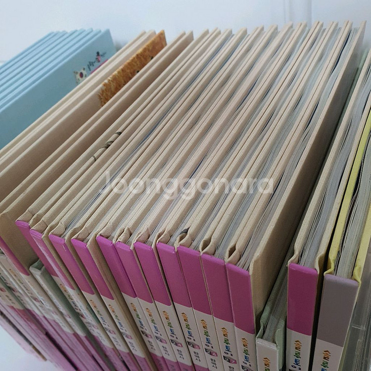 솔루토이 한국사(미개봉 새책수준) 활동지미사용+CD--1