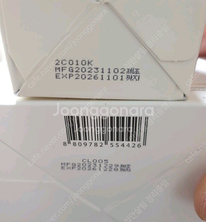 달바 화이트 트러플 세럼 앤 크림,퍼스트 아로마틱 무료배송--3