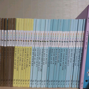 교원 솔루토이 세계사 35권 cd포함