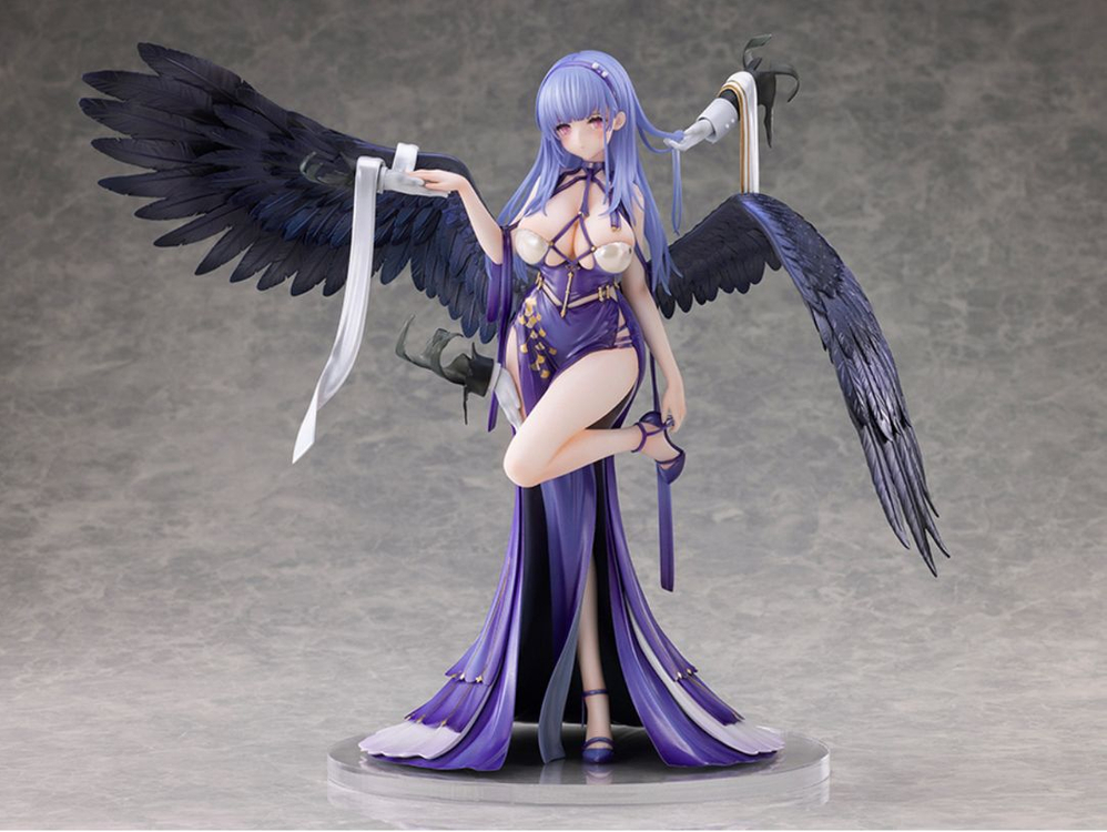 네온맥스 다이도 미개봉 판매합니다--2