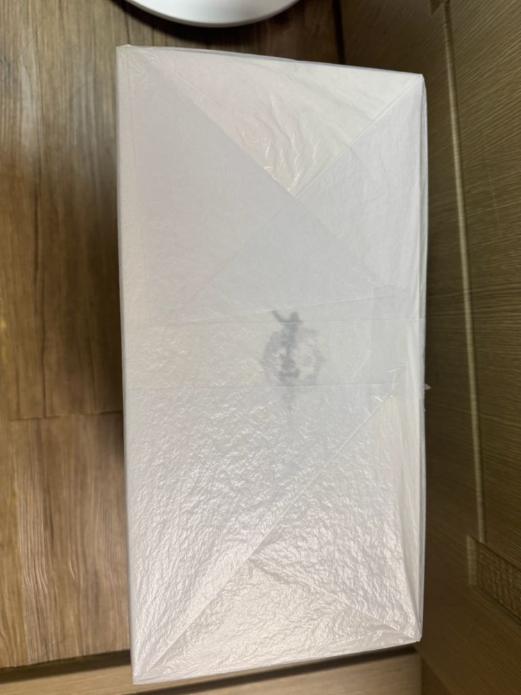 네온맥스 다이도 미개봉 판매합니다--1