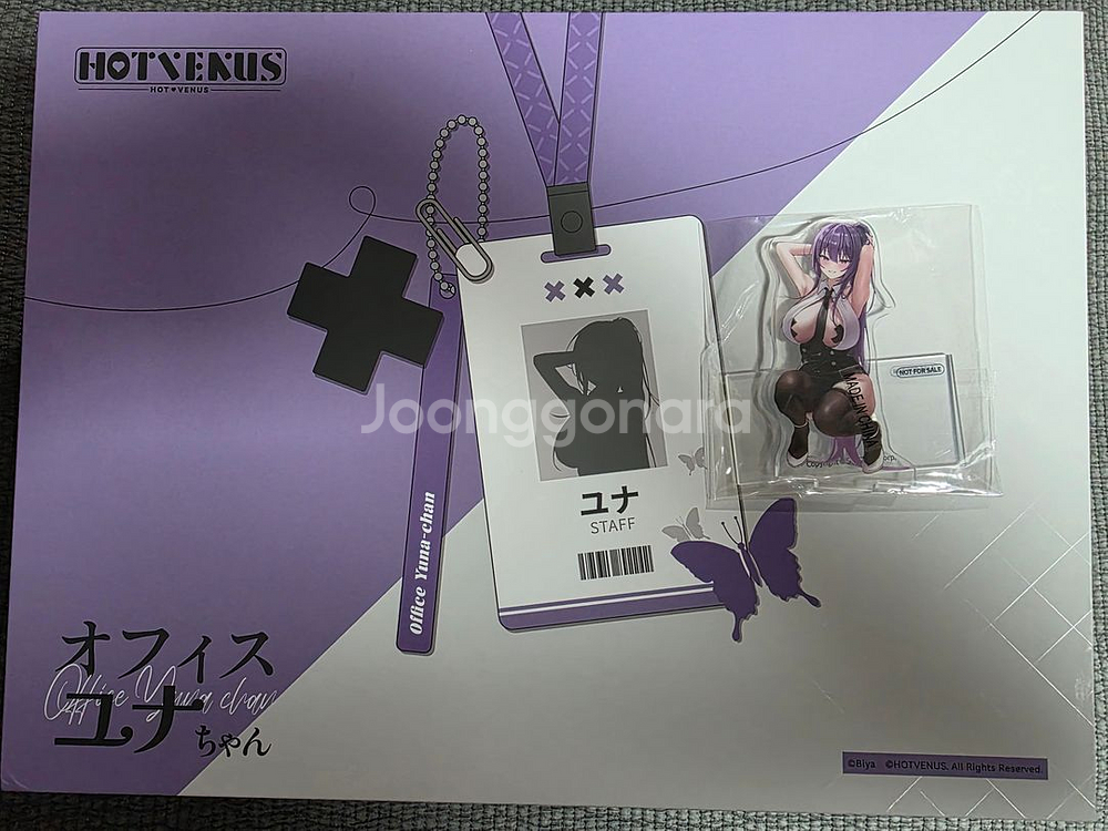 네이티브 핫비너스 오피스 유나 판매합니다.--0