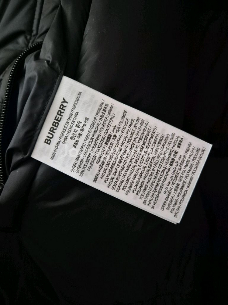 버버리 패딩점퍼 Burberry 리버서블 남성패딩 노바--7