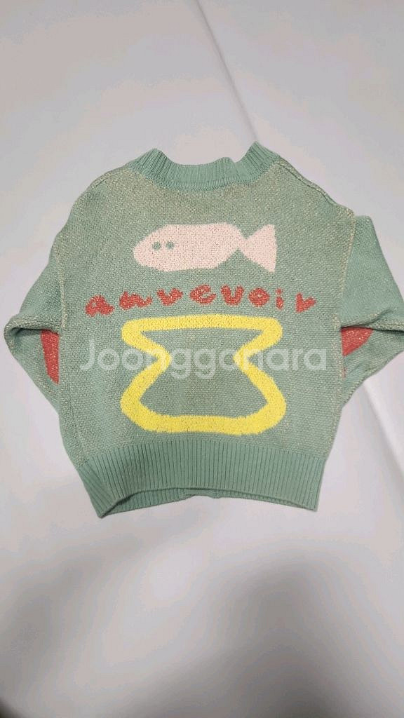 리미떼두두 가디건--4