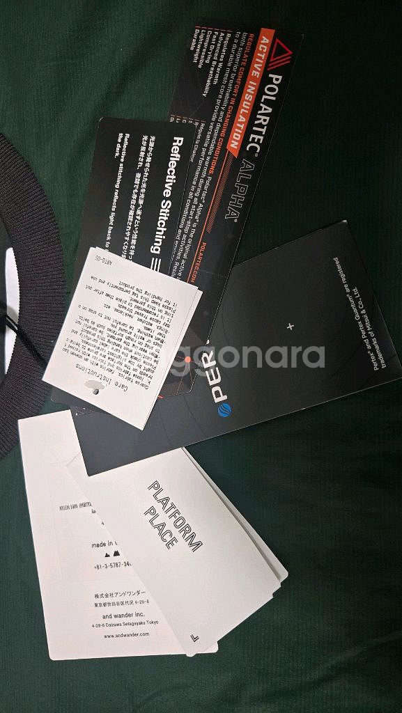 앤드원더 알파 에어 T--2