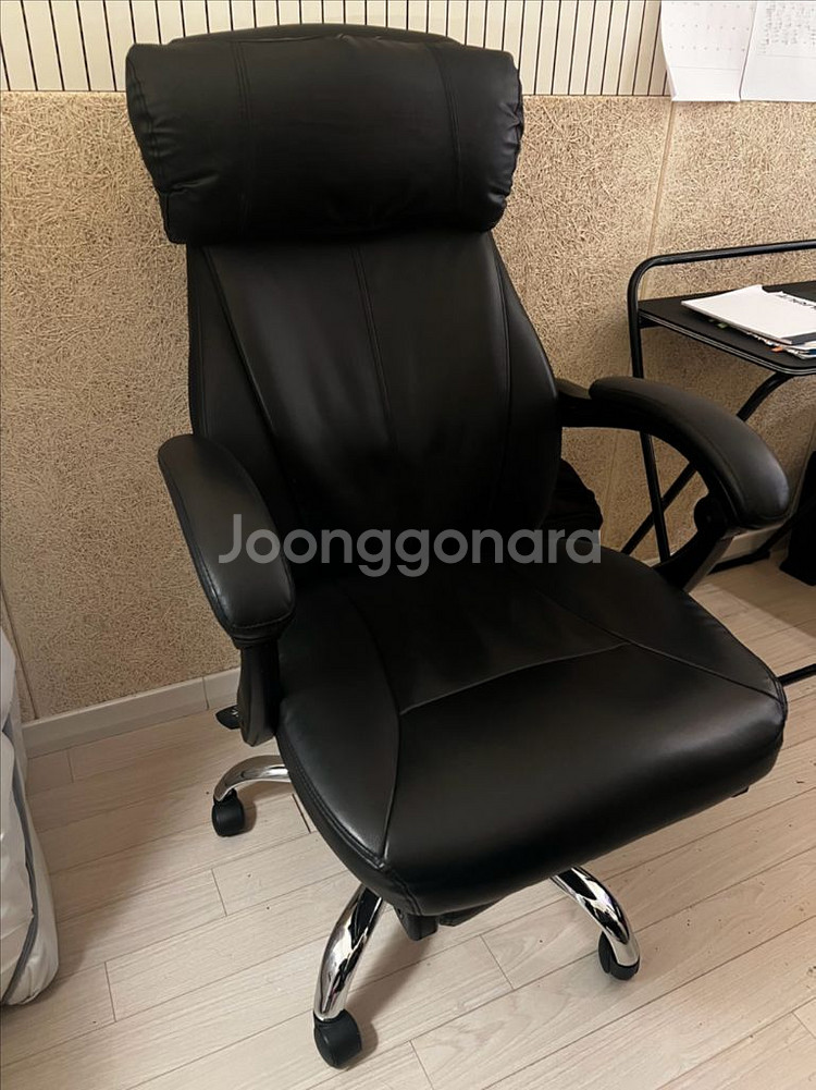 IRIS OHYAMA 오피스 리클라이닝 의자--1