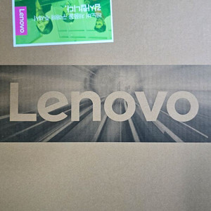 레노버 아이디어패드 슬림 3 17ABA7 노트북 미개봉