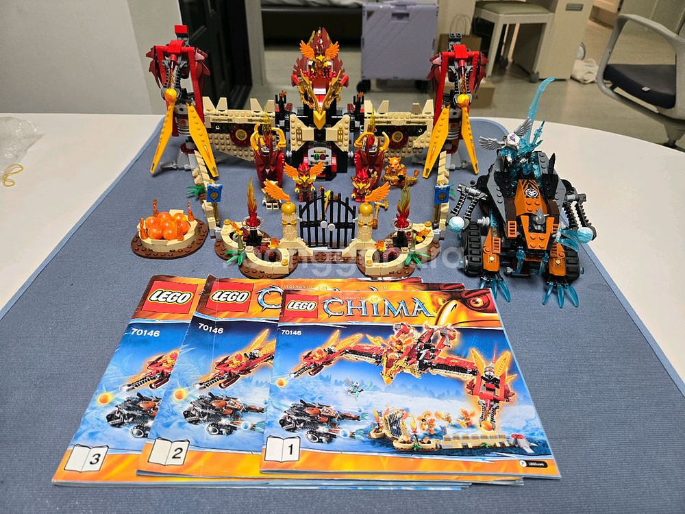 레고 키마 3종--0