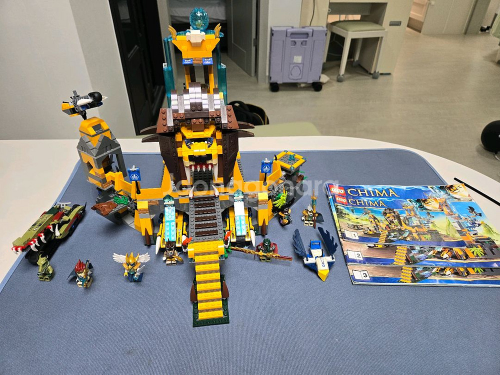 레고 키마 3종--1