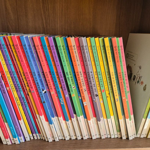 웅진~한걸음먼저과학 자연탐구