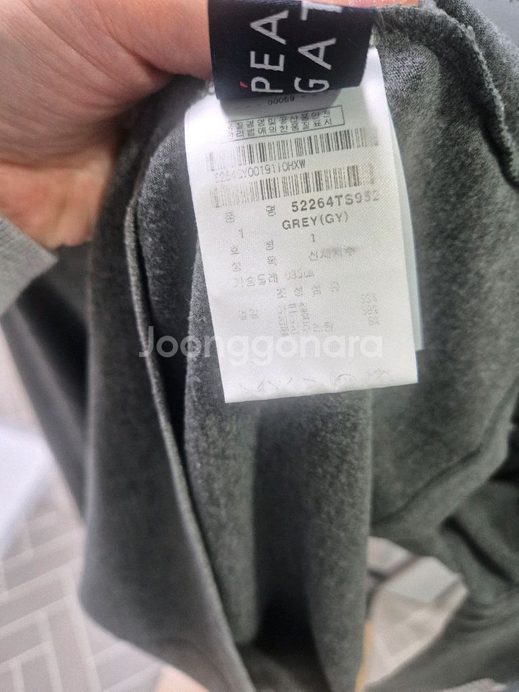 파리게이츠 여성 폴라 티셔츠--2