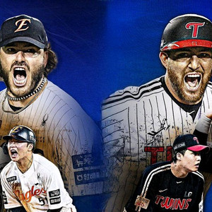 한화 KS 3차전~잠실 7차전] 한국시리즈 연속 직관