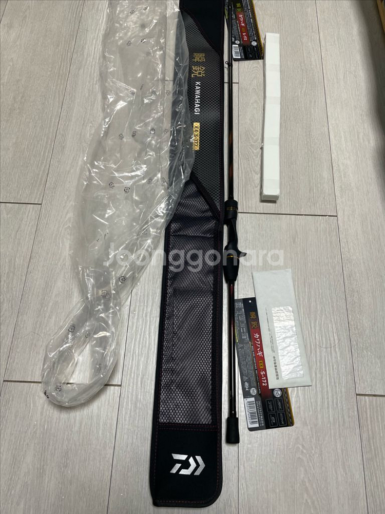 다이와 순에이/순예 S172 (가격내림)--0