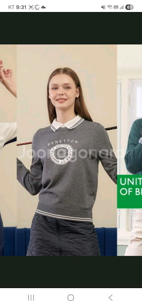 베네통 골프 여성 니트 티셔츠--4