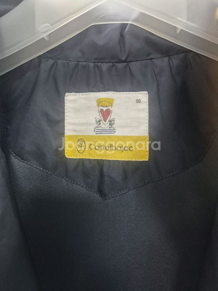 까스텔바작 여성 패딩 베스트--2