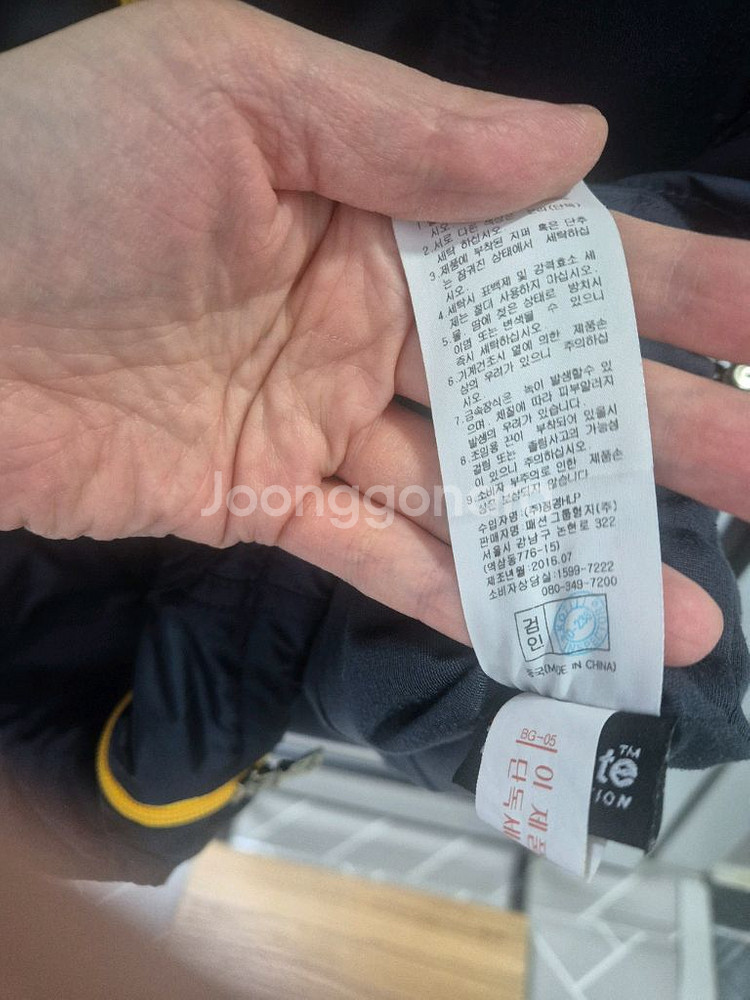 까스텔바작 여성 패딩 베스트--4