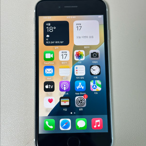 아이폰 se2 화이트 256gb A급 배터리 100%