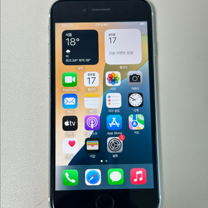 아이폰 se2 화이트 256gb A급 배터리 100%