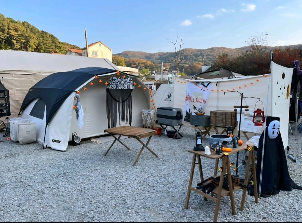 할로윈 장식 소품 세트 이미지