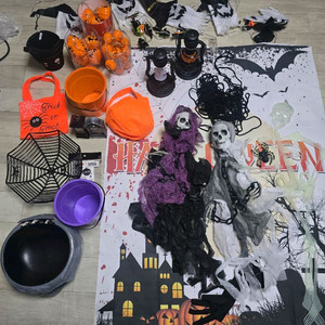 할로윈 장식 소품 세트