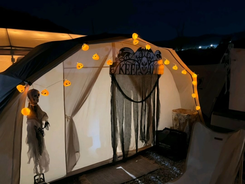 할로윈 장식 소품 세트 이미지