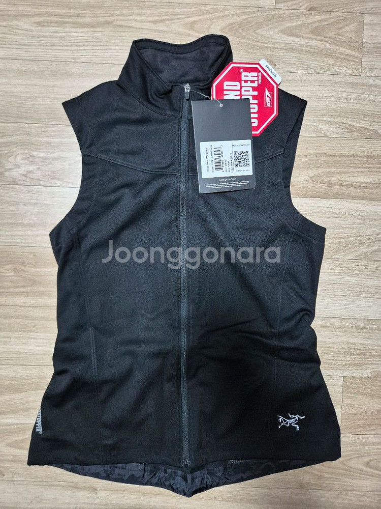 아크테릭스 트리노 베스트(새제품)--1