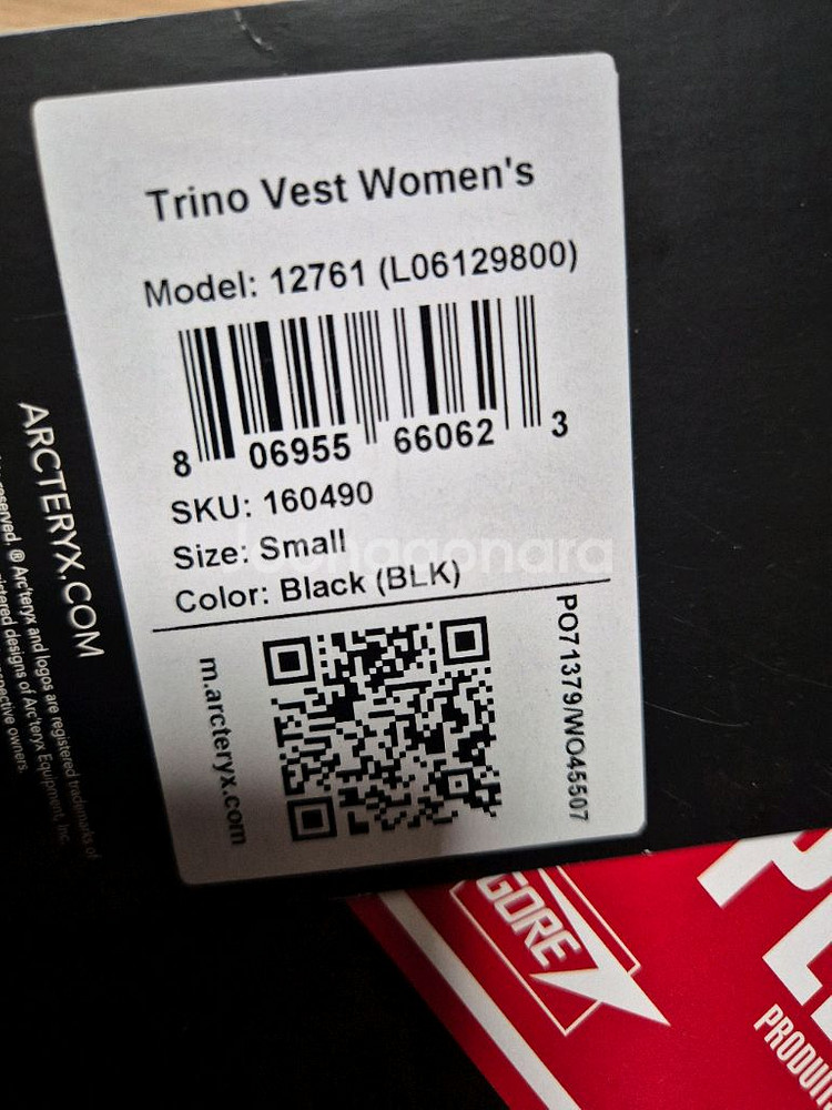 아크테릭스 트리노 베스트(새제품)--4