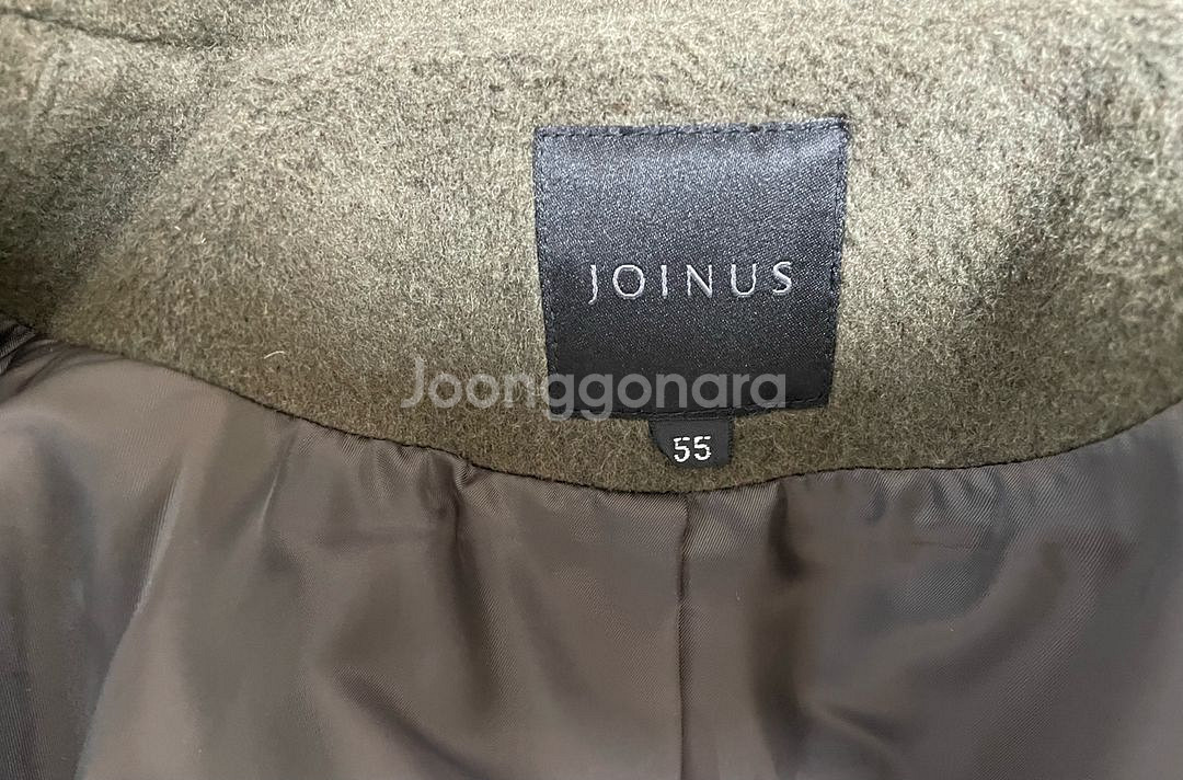 조이너스 JOINUS 코트 55--5
