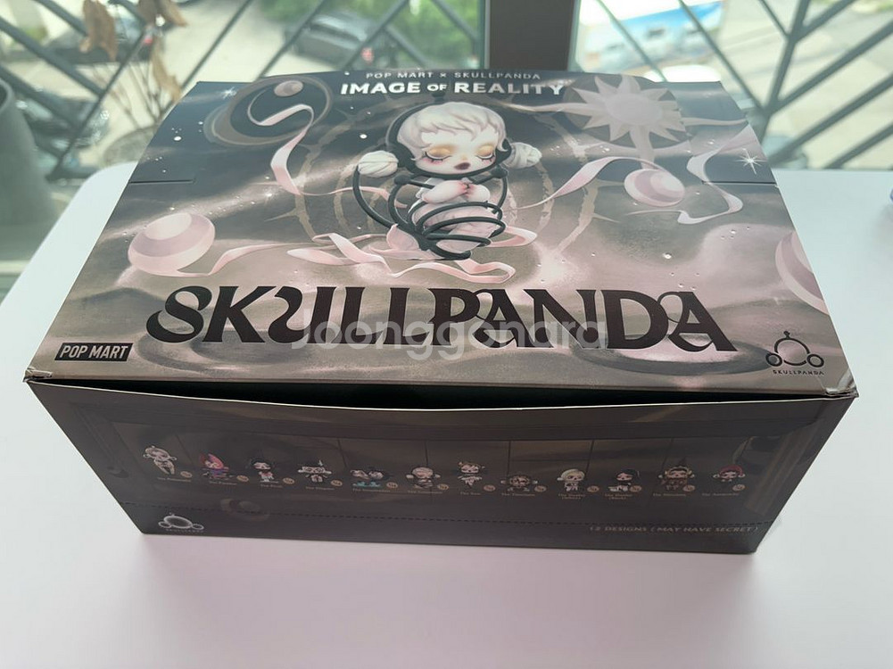 팝마트 스컬판다 현실세계 시리즈중 6개 일괄--2