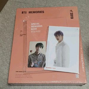 방탄소년단 bts 2019 메모리즈DVD