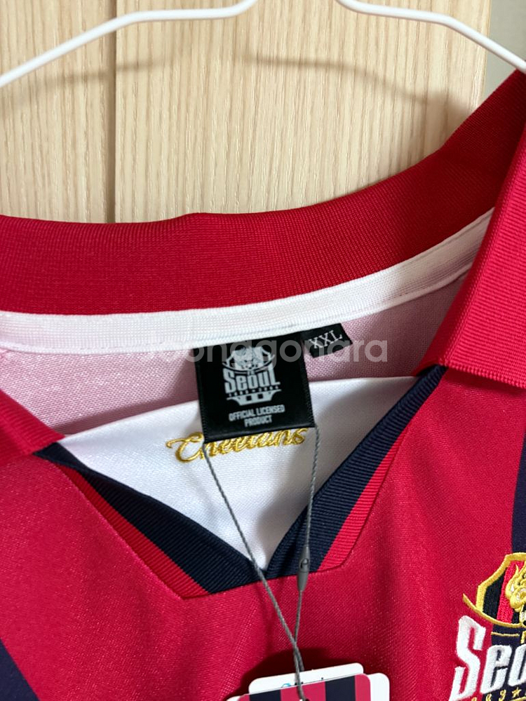 fc서울 레트로유니폼--2