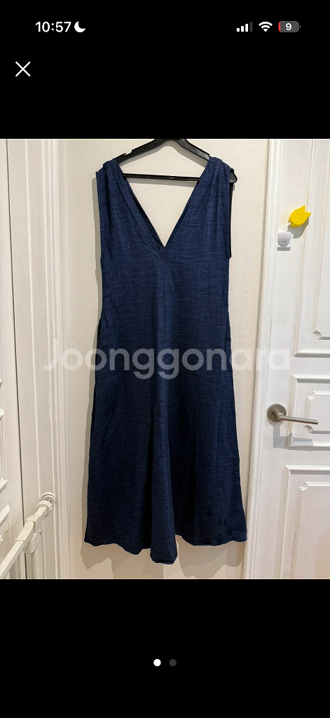 마시모두띠 롱 원피스--0