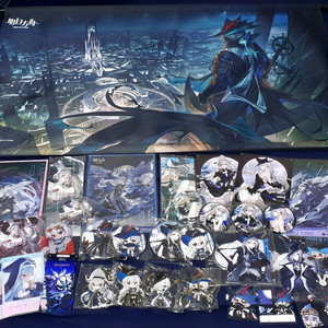 명일방주 어비셜 쿠지/동인굿즈