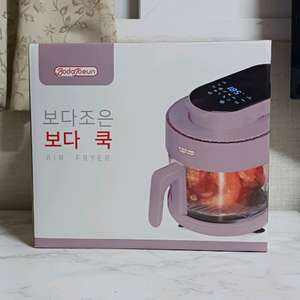 새제품 인체무해 친환경 유리 에어프라이어2.9L터치식