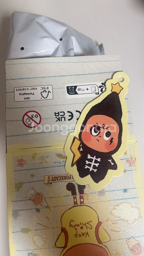 [미개봉,원가] 팝마트 작은별 일기예보 번개--0