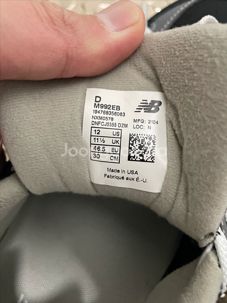 뉴발란스 992 블랙 300사이즈--6