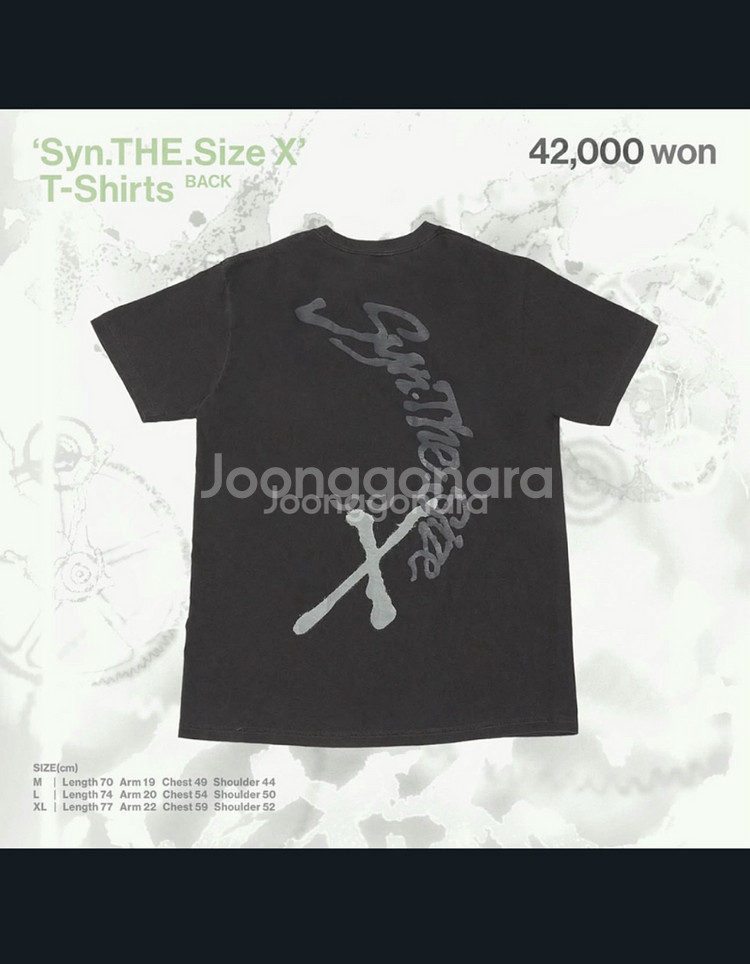 실리카겔 티셔츠 xl--0