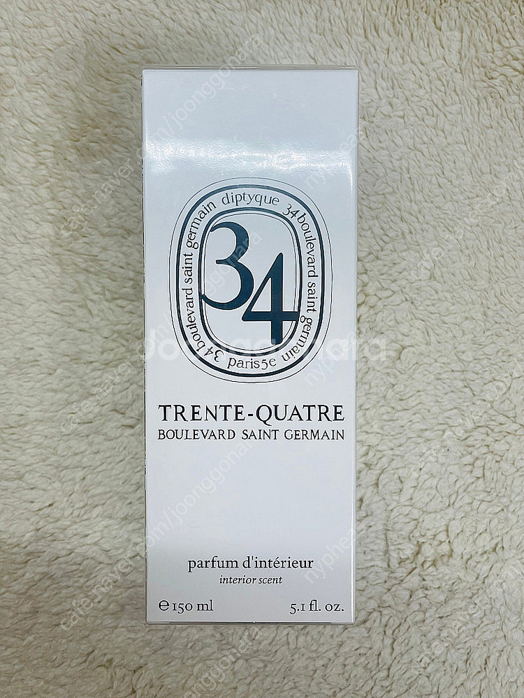 딥디크 룸스프레이 34번가--0