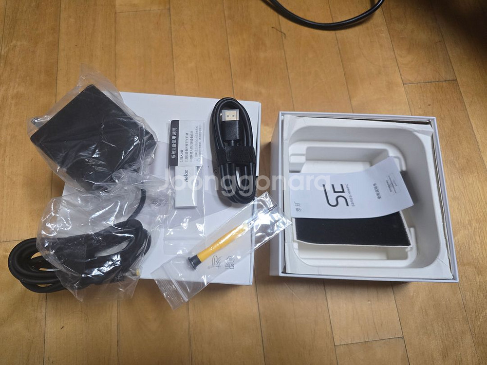 SER8 8875HS 32G 2TB 판매합니다--3