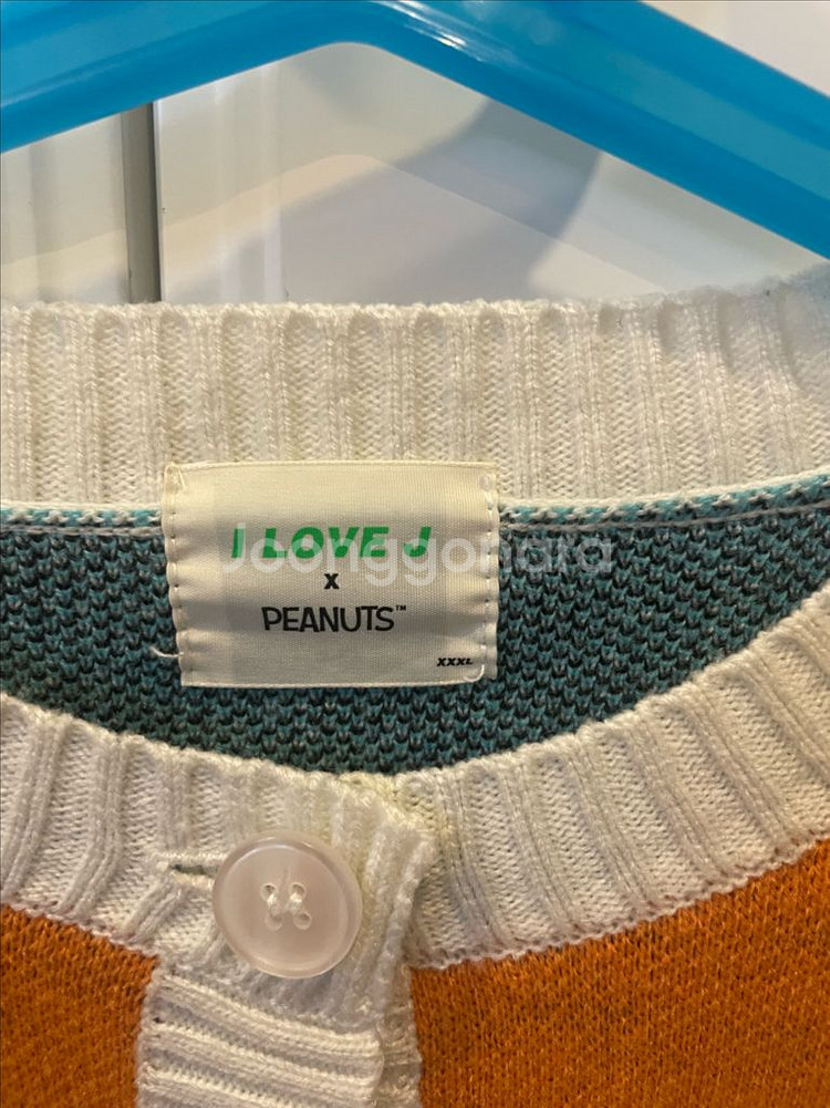 아이러브제이 스누피 가디건--2