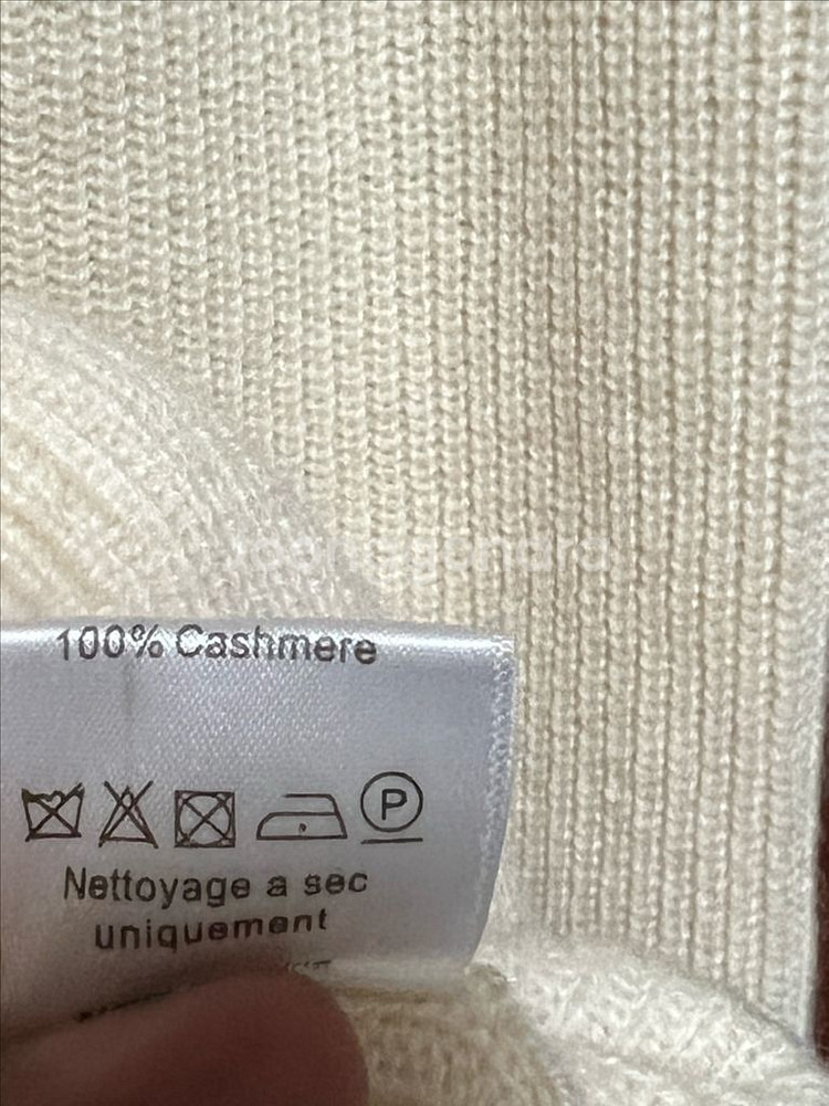 (완료) 캐시미어, 보웬니트--2