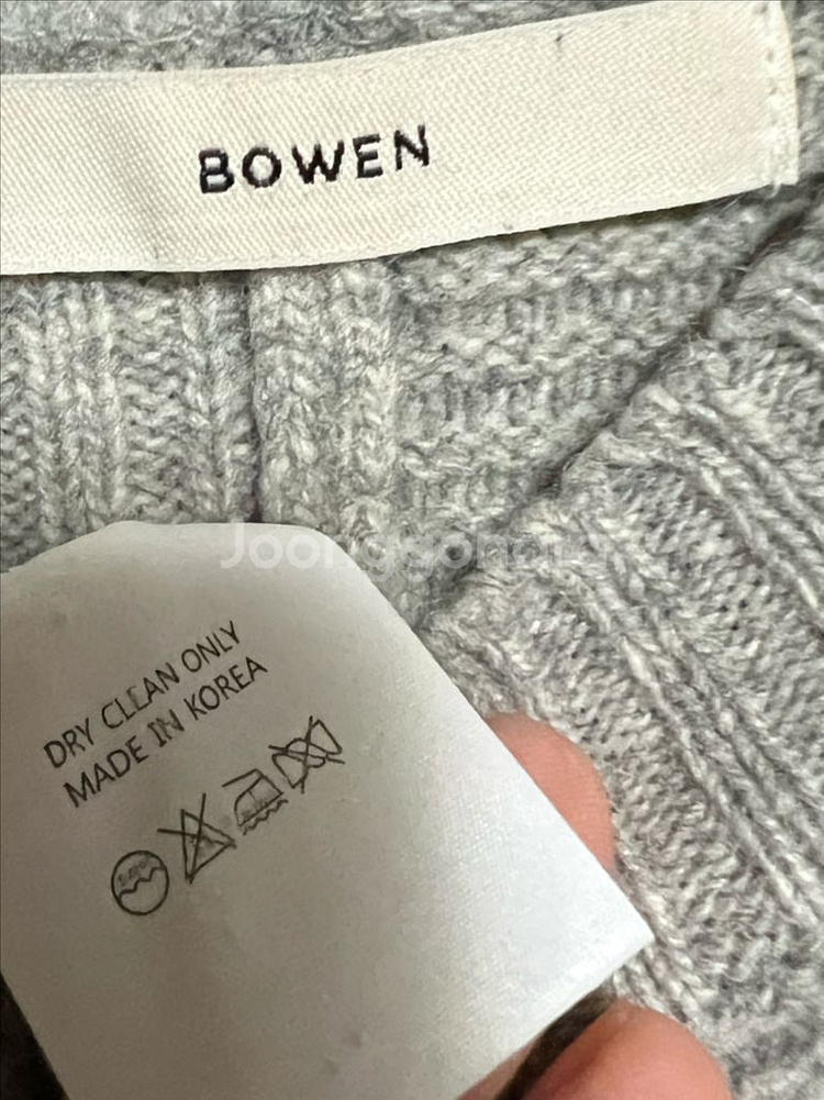 (완료) 캐시미어, 보웬니트--8