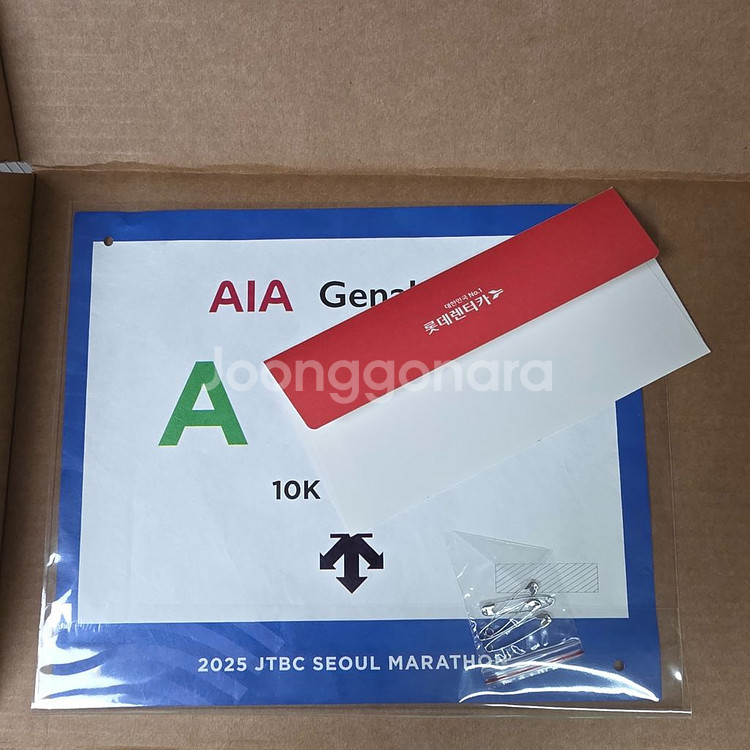 제마 양도(10K A조/여/100/JTBC 서울 마라톤--0