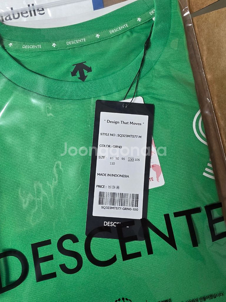 제마 양도(10K A조/여/100/JTBC 서울 마라톤--2