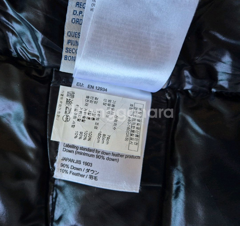 몽클레르 몽클레어 Moncler 정품 롱 패딩 모카0--8